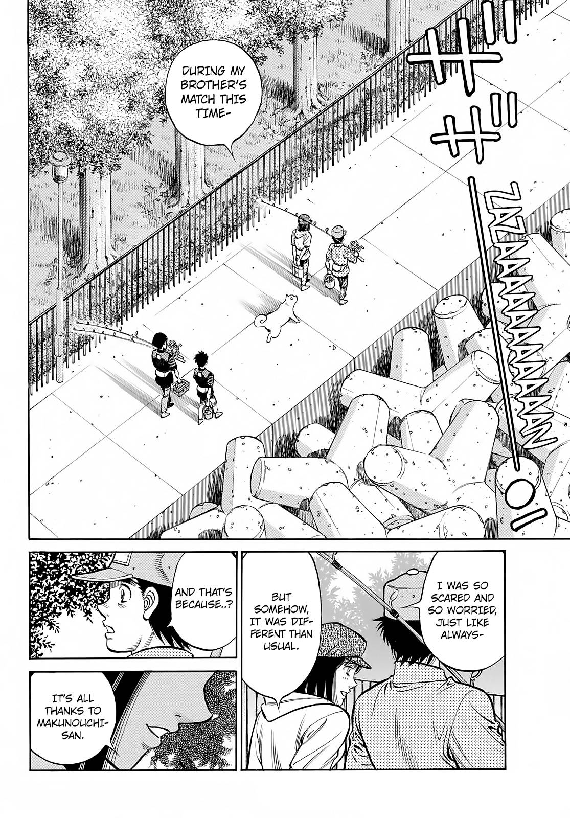 Page 5 of Chapter 1380