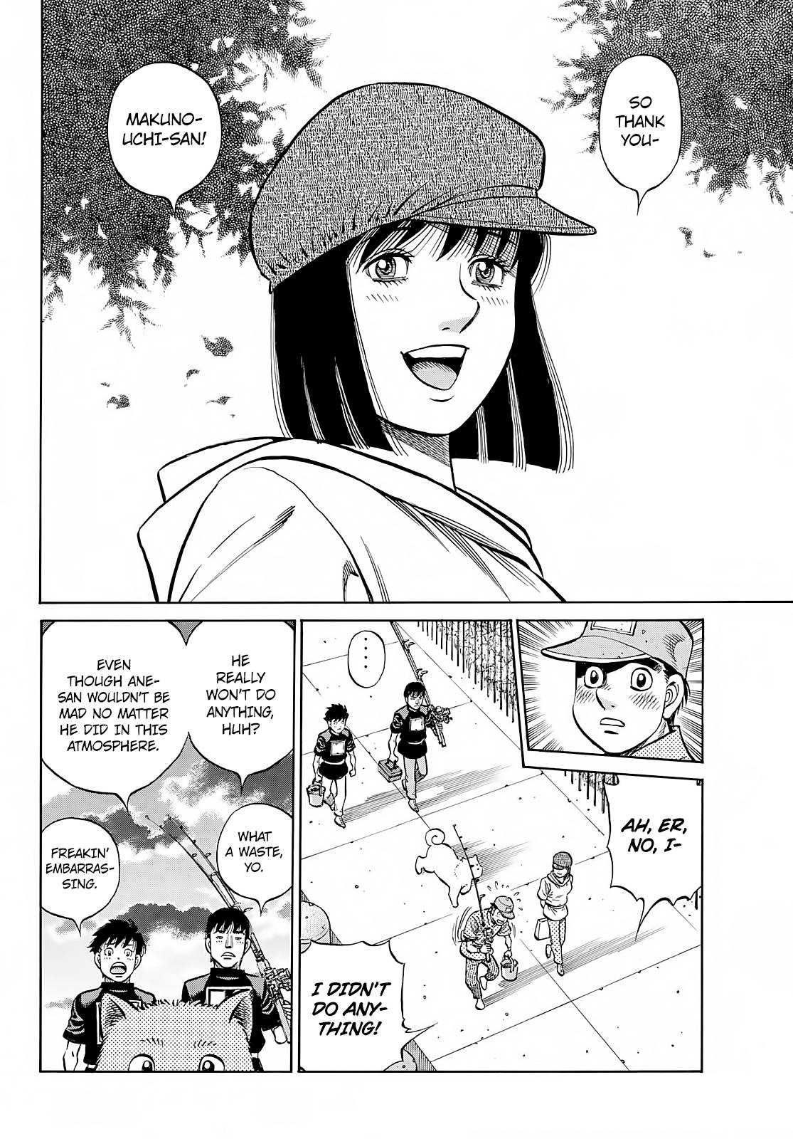 Page 7 of Chapter 1380