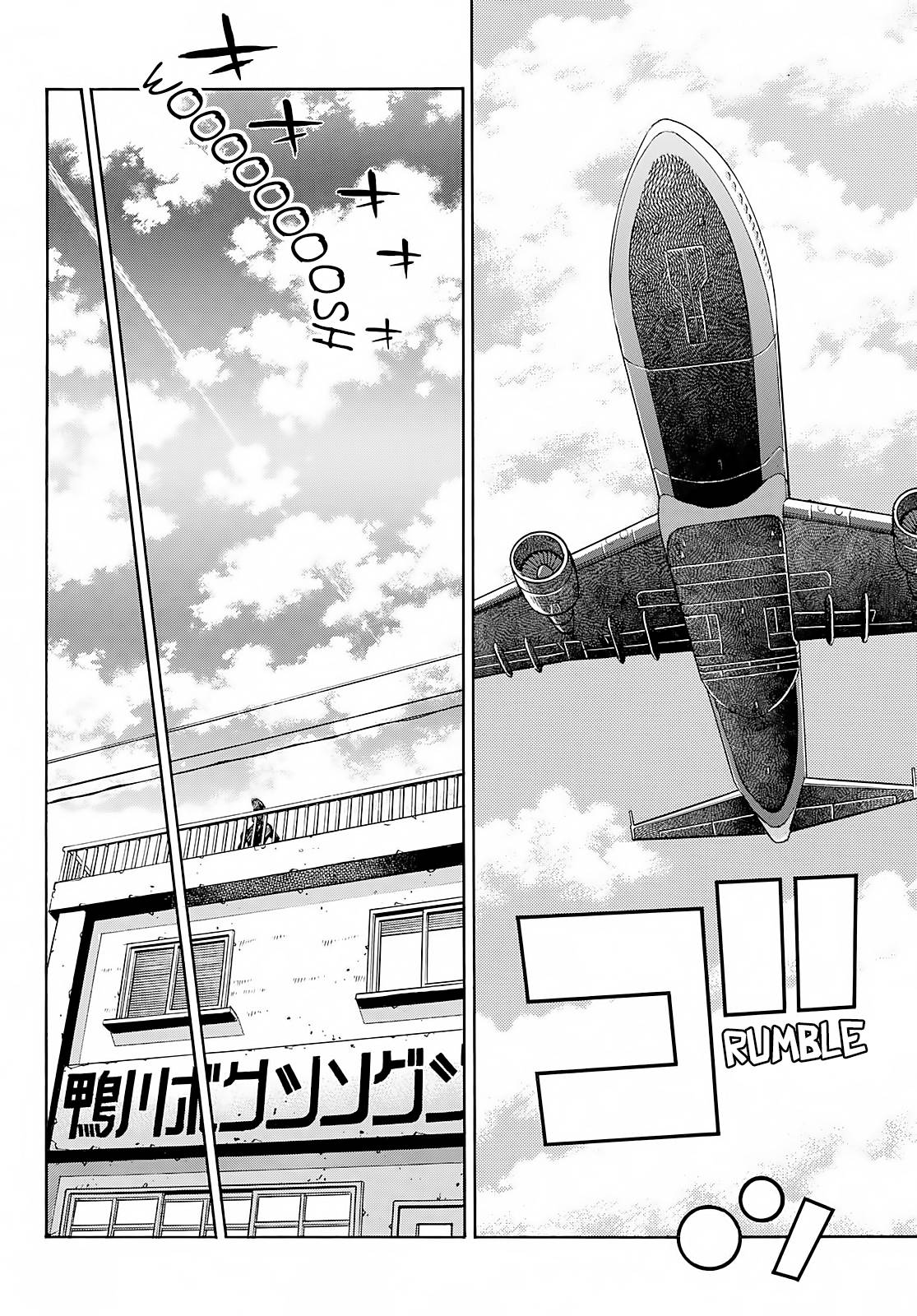 Page 10 of Chapter 1380
