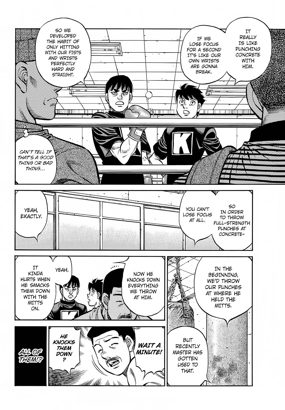 Page 5 of Chapter 1381