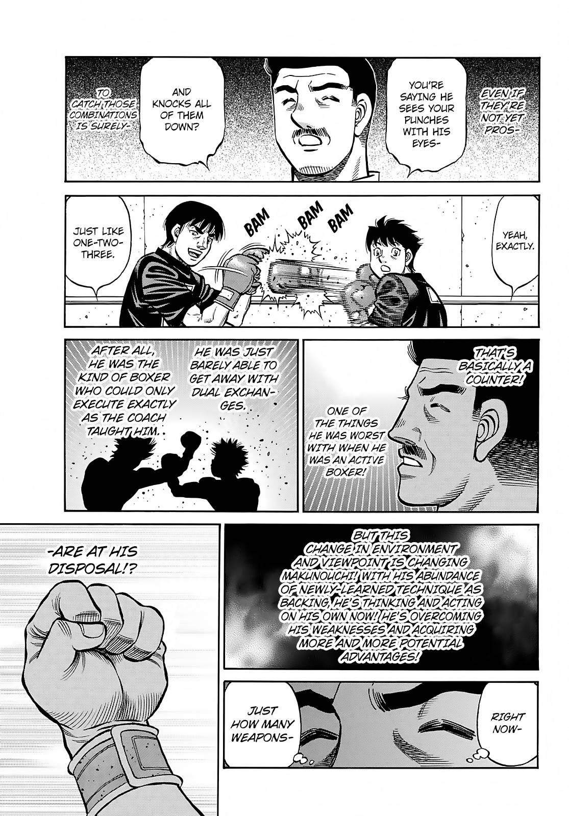 Page 6 of Chapter 1381
