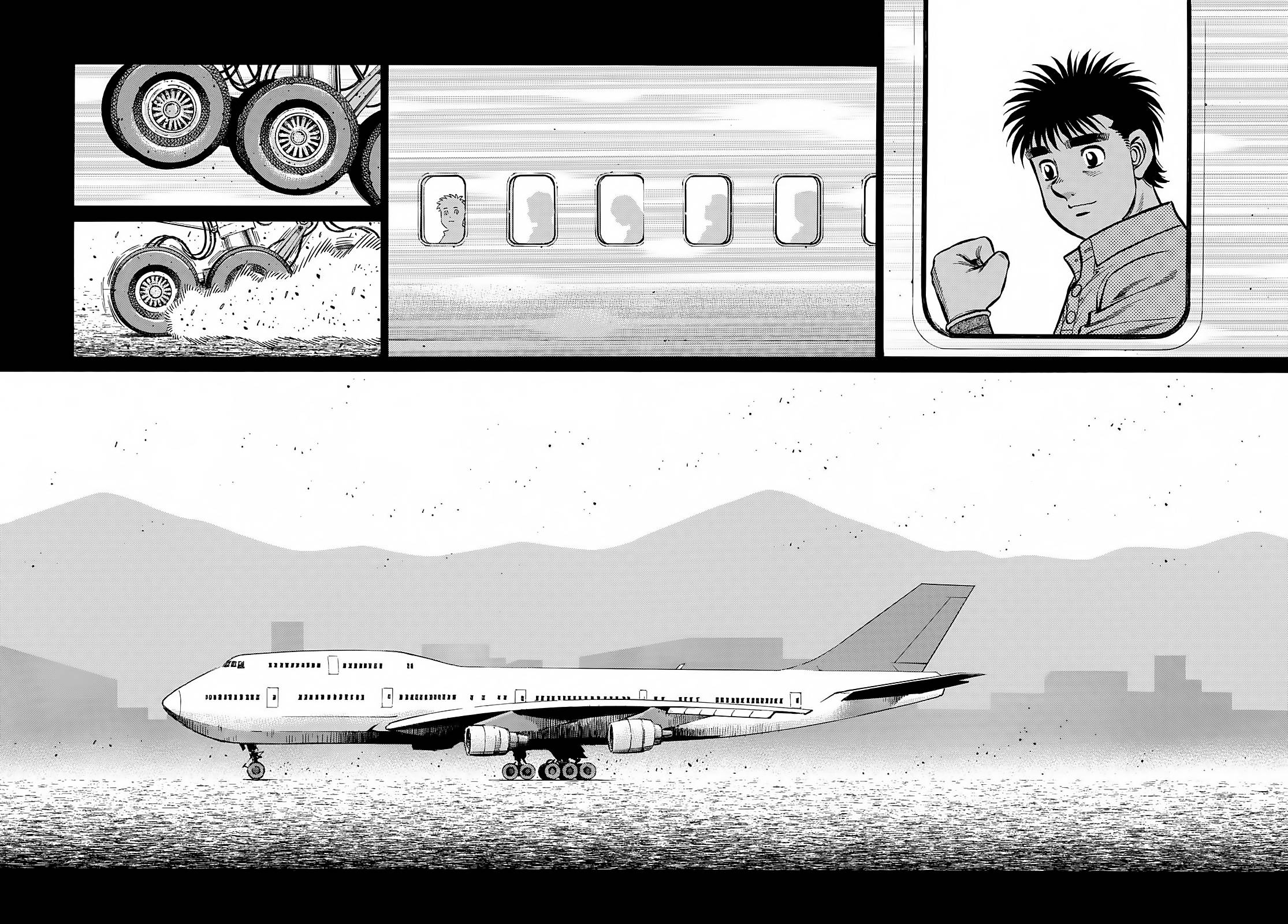 Page 7 of Chapter 1381