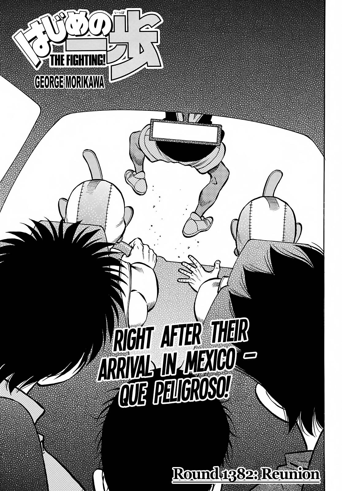 Page 1 of Chapter 1382