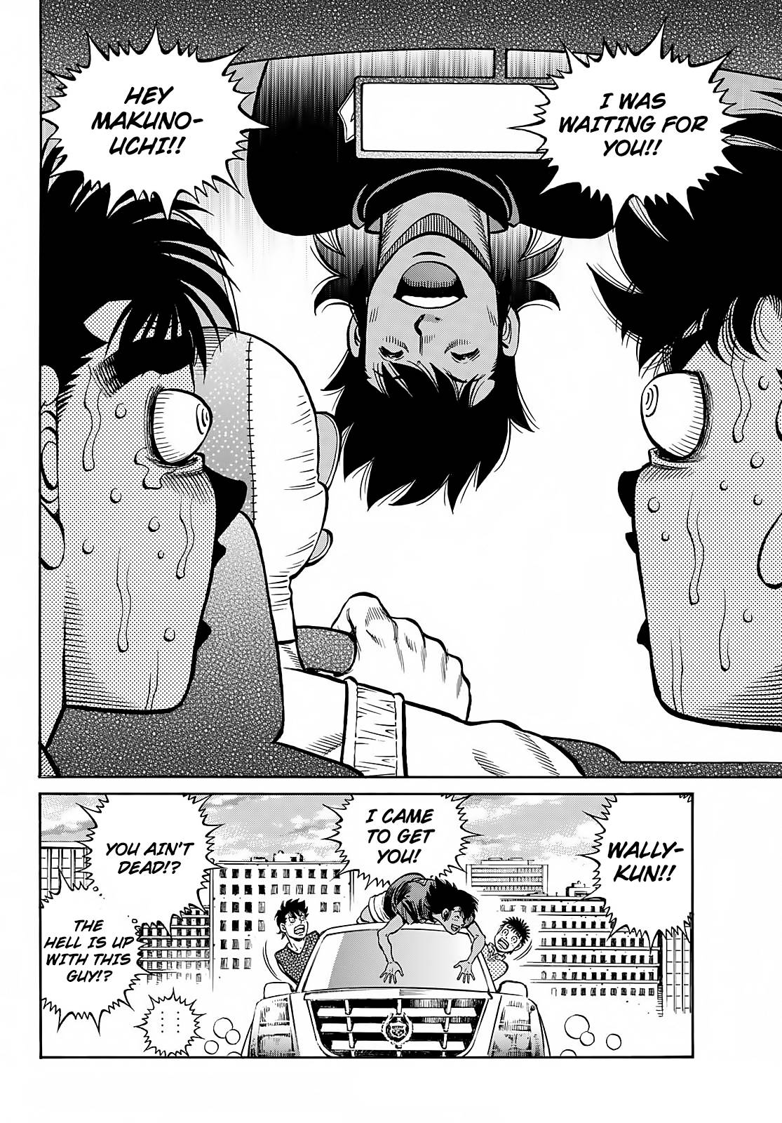 Page 5 of Chapter 1382