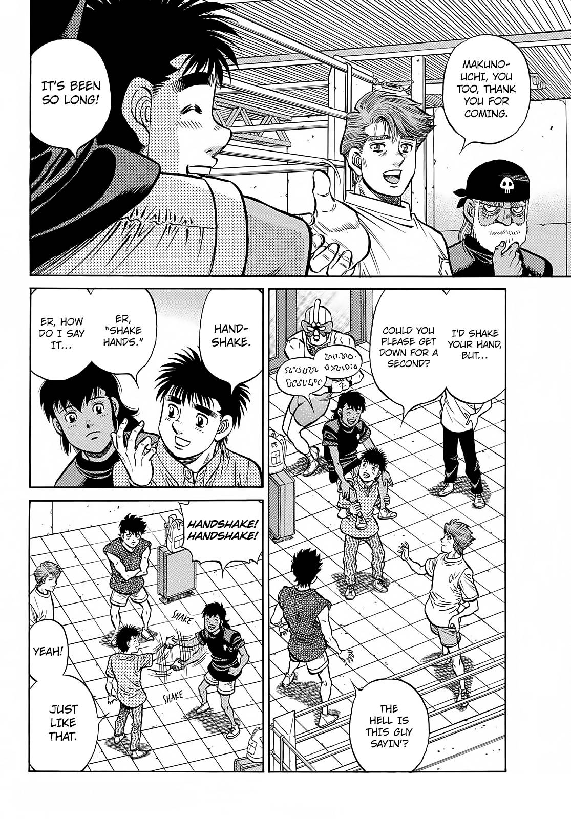 Page 8 of Chapter 1382