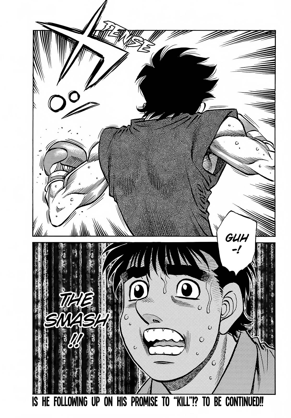 Page 15 of Chapter 1382