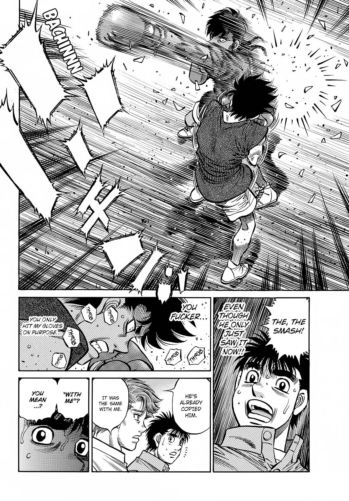 Page 7 of Chapter 1383