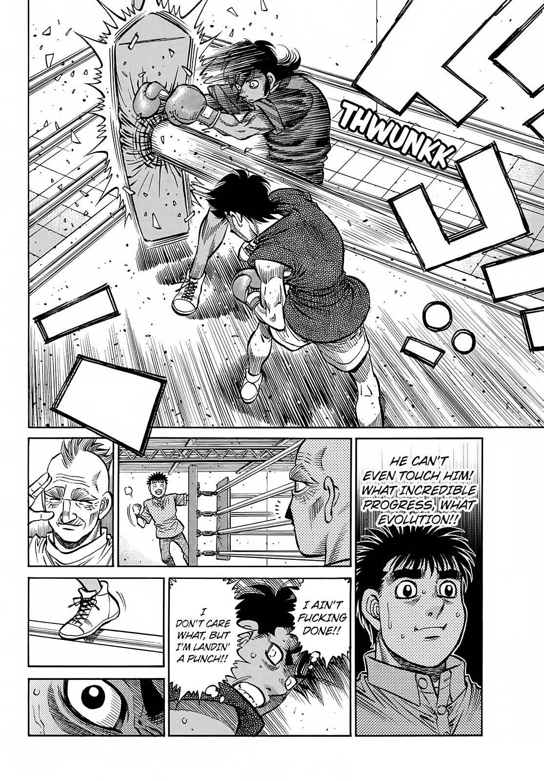 Page 15 of Chapter 1383