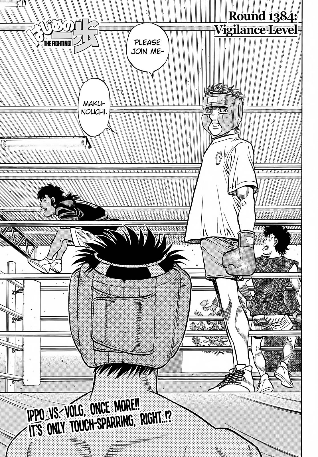 Page 4 of Chapter 1384