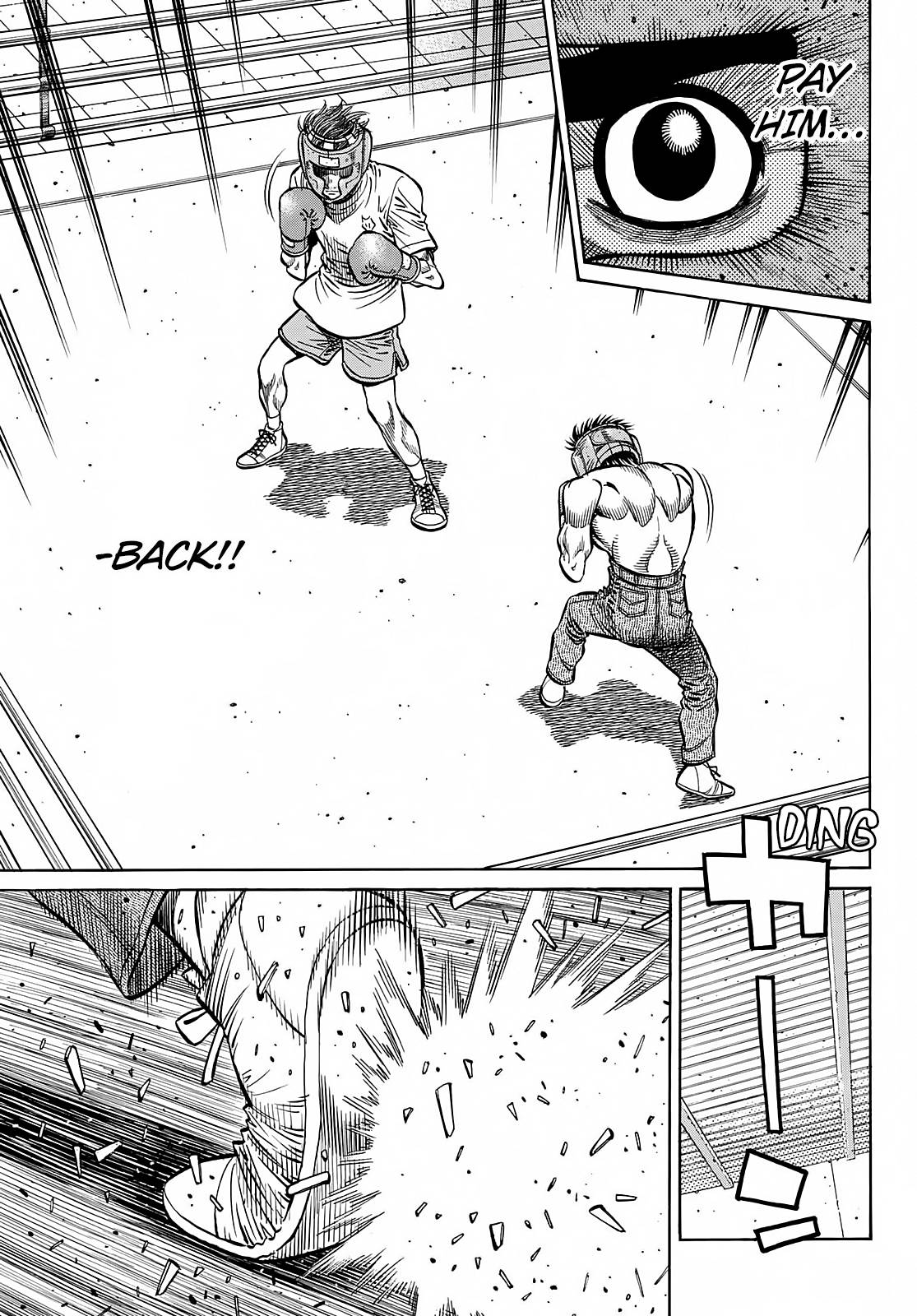 Page 8 of Chapter 1384