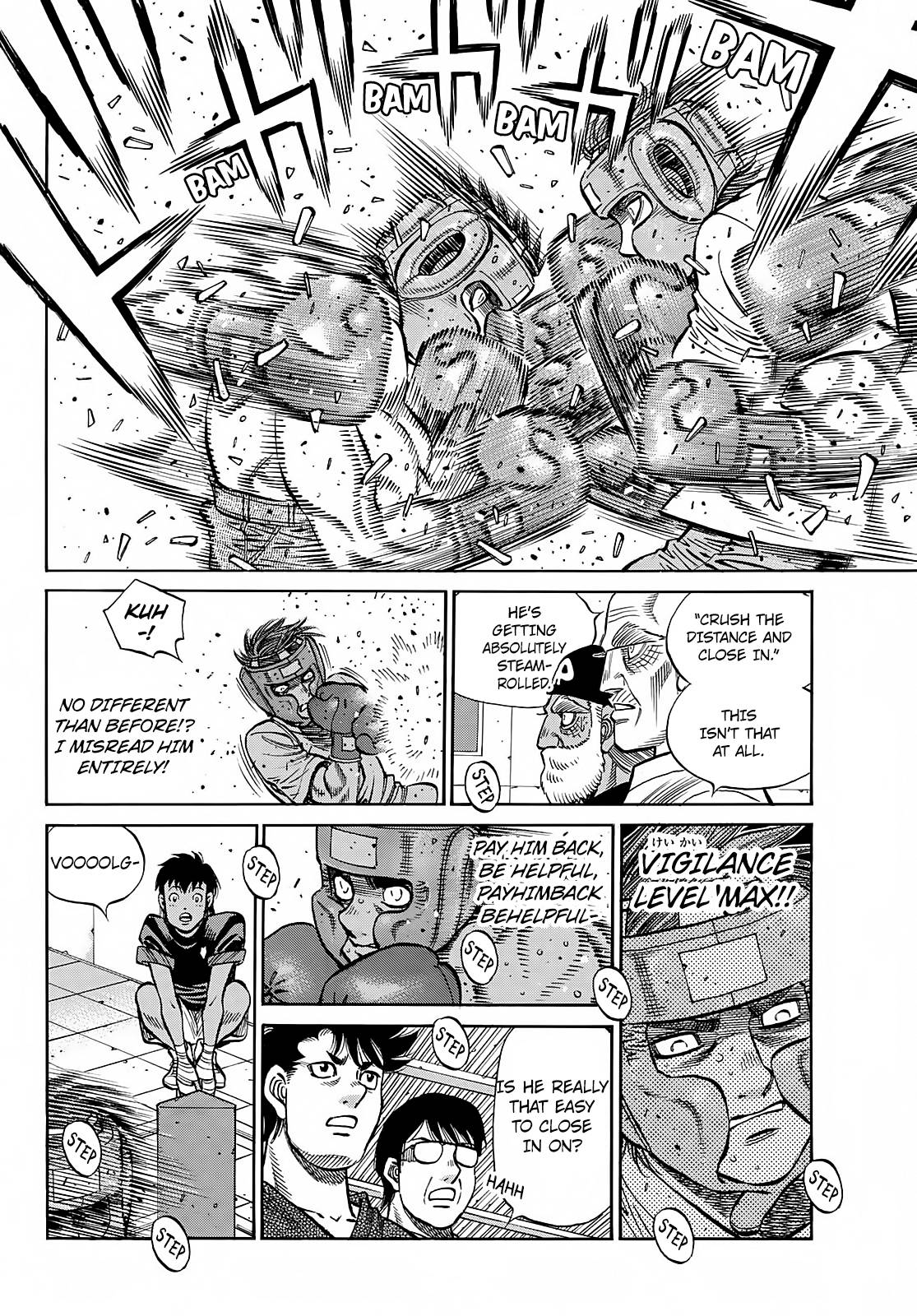 Page 12 of Chapter 1384