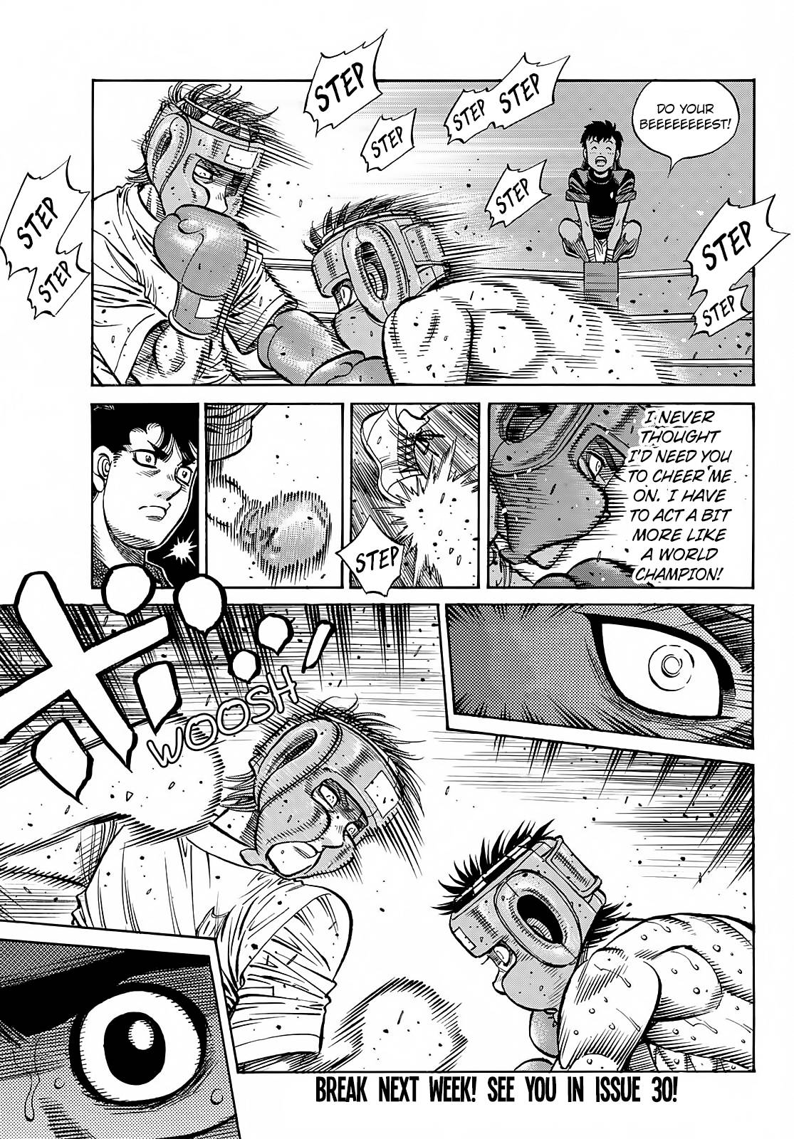 Page 13 of Chapter 1384