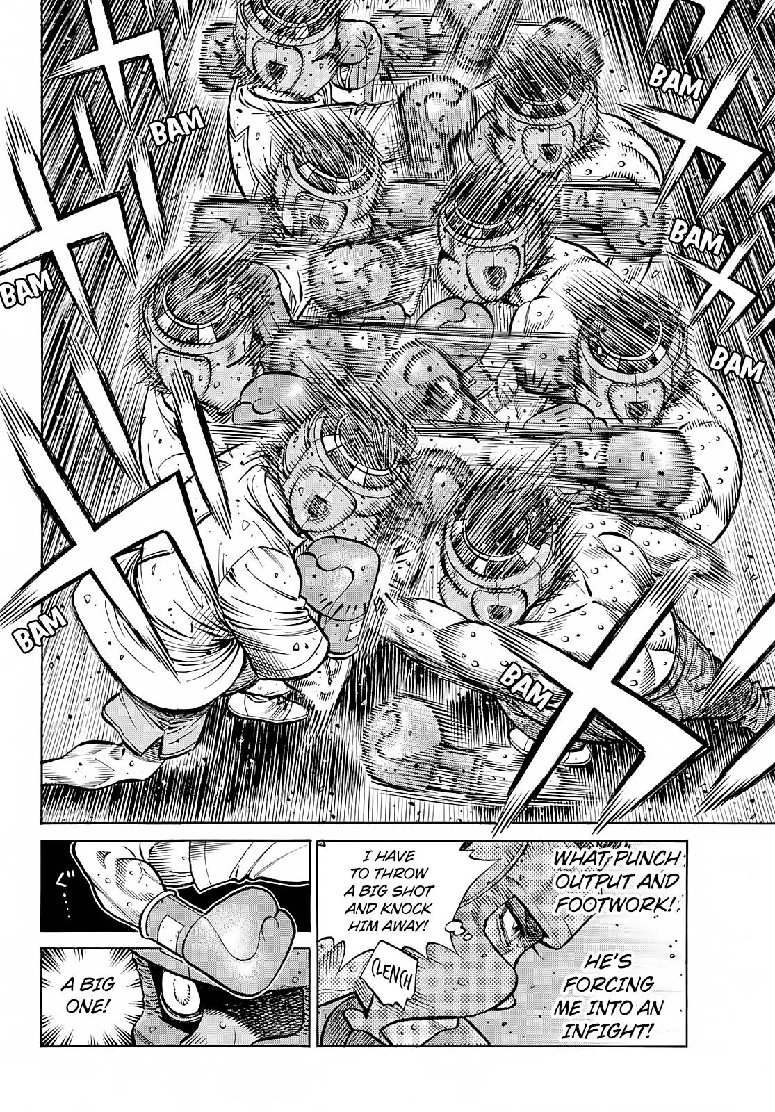 Page 5 of Chapter 1385
