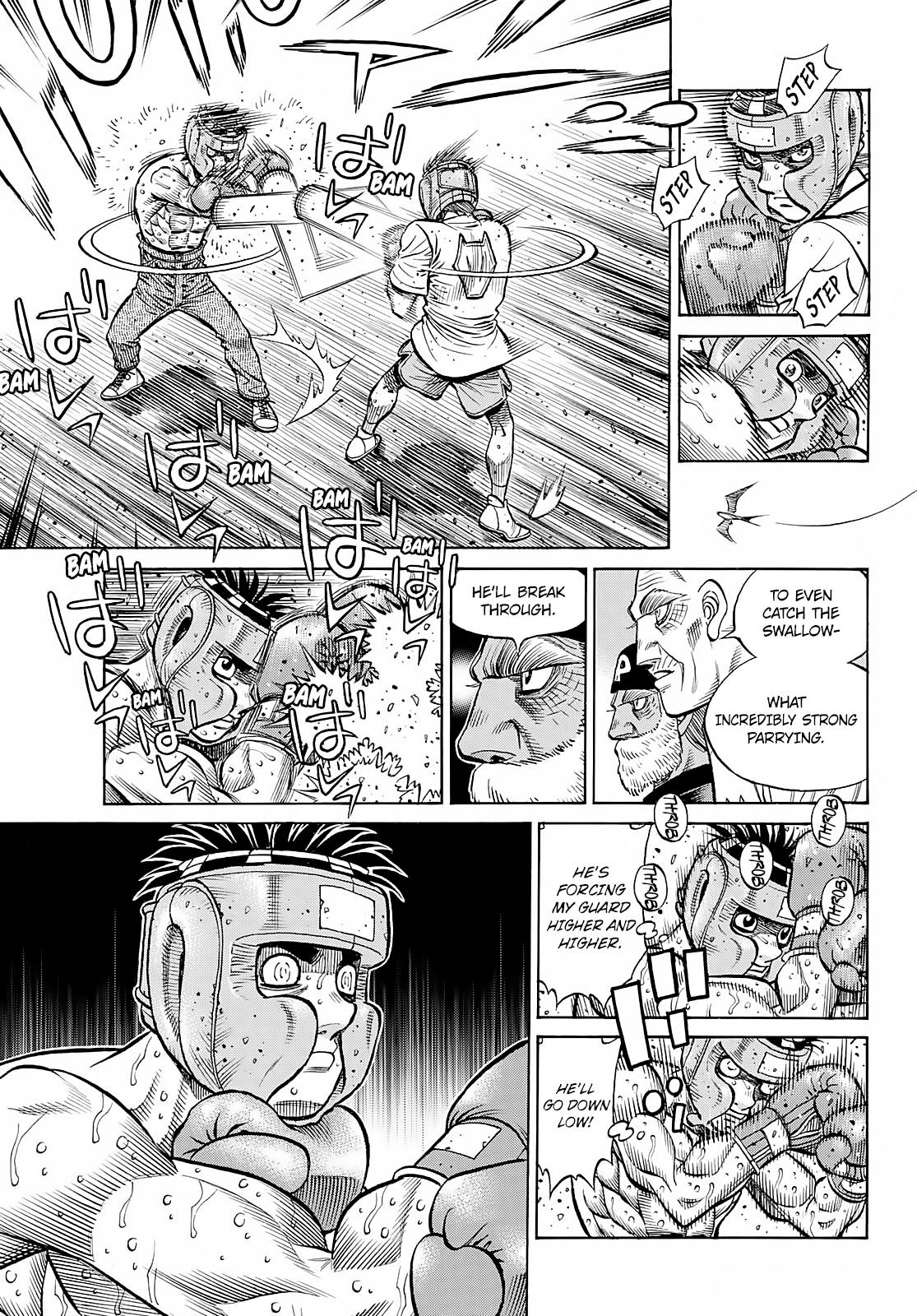 Page 8 of Chapter 1385