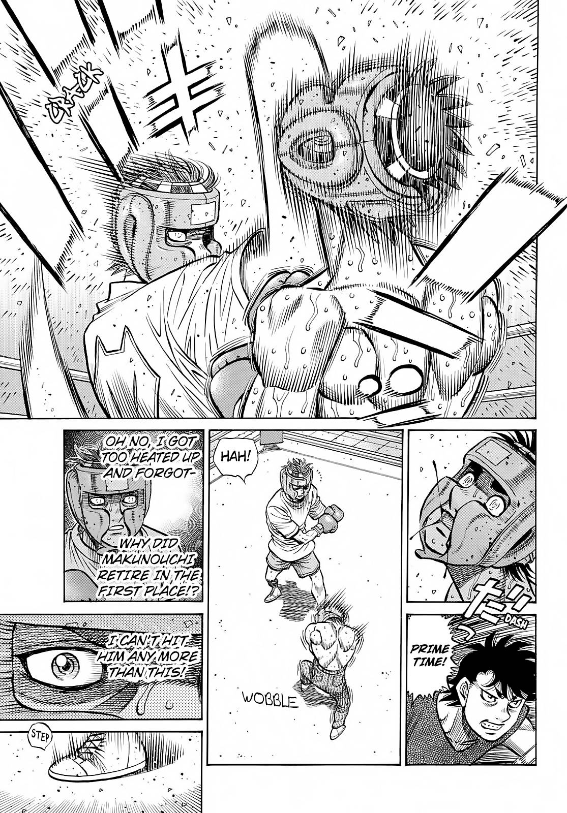 Page 12 of Chapter 1385