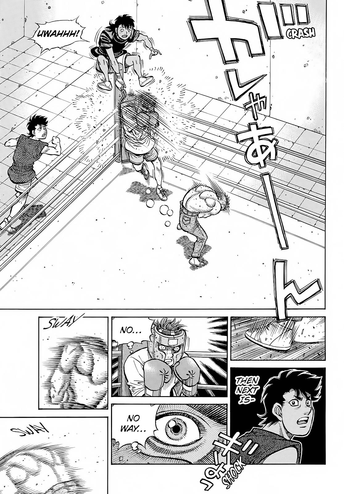 Page 14 of Chapter 1385