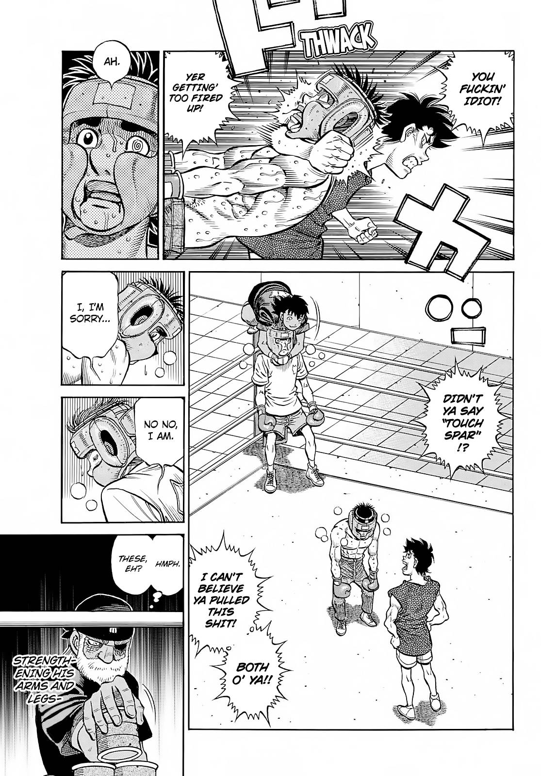 Page 17 of Chapter 1385