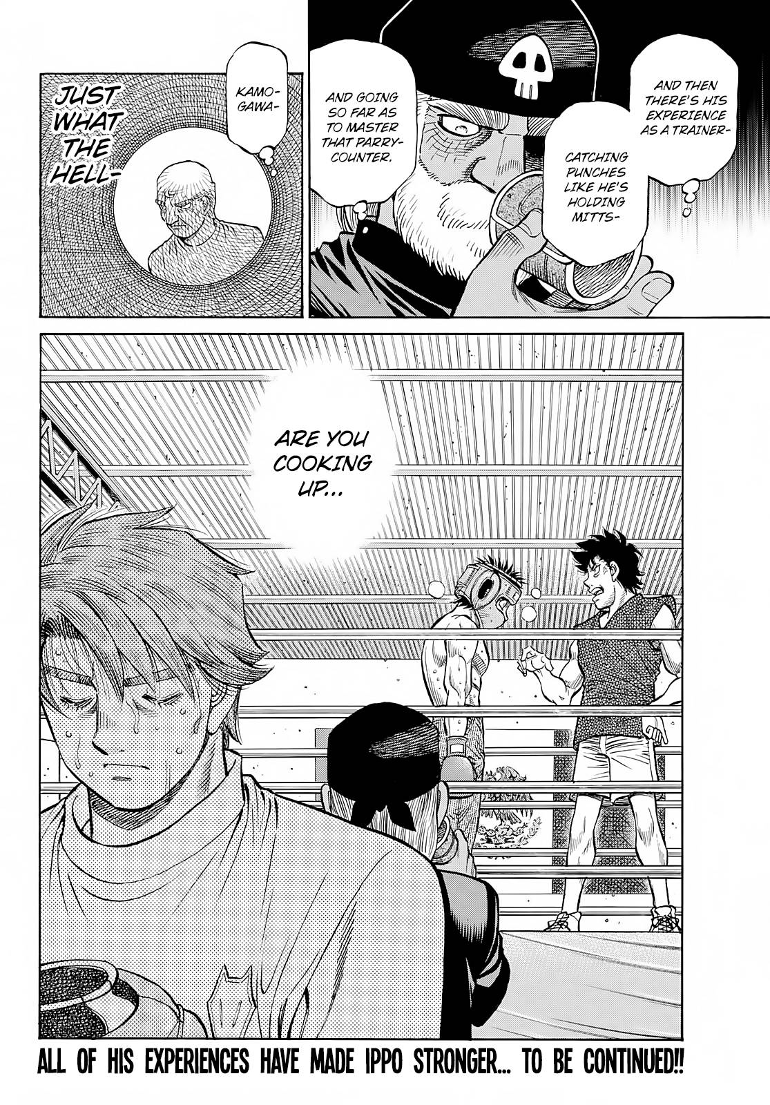 Page 18 of Chapter 1385