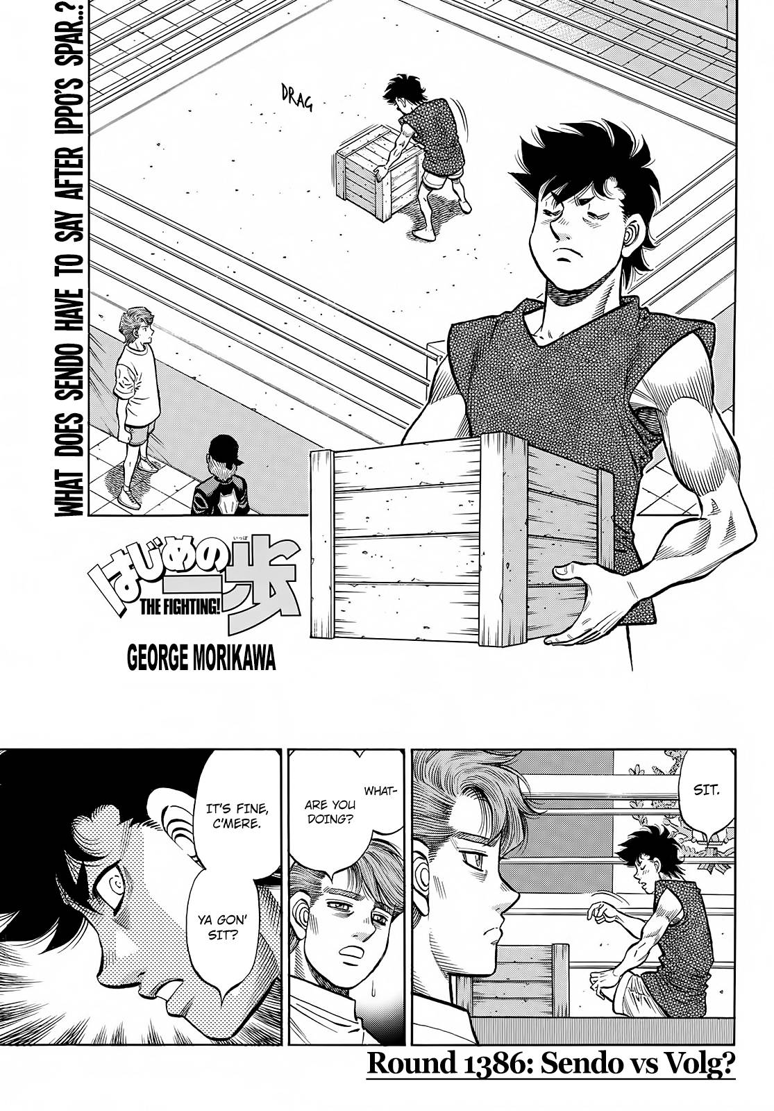 Page 1 of Chapter 1386