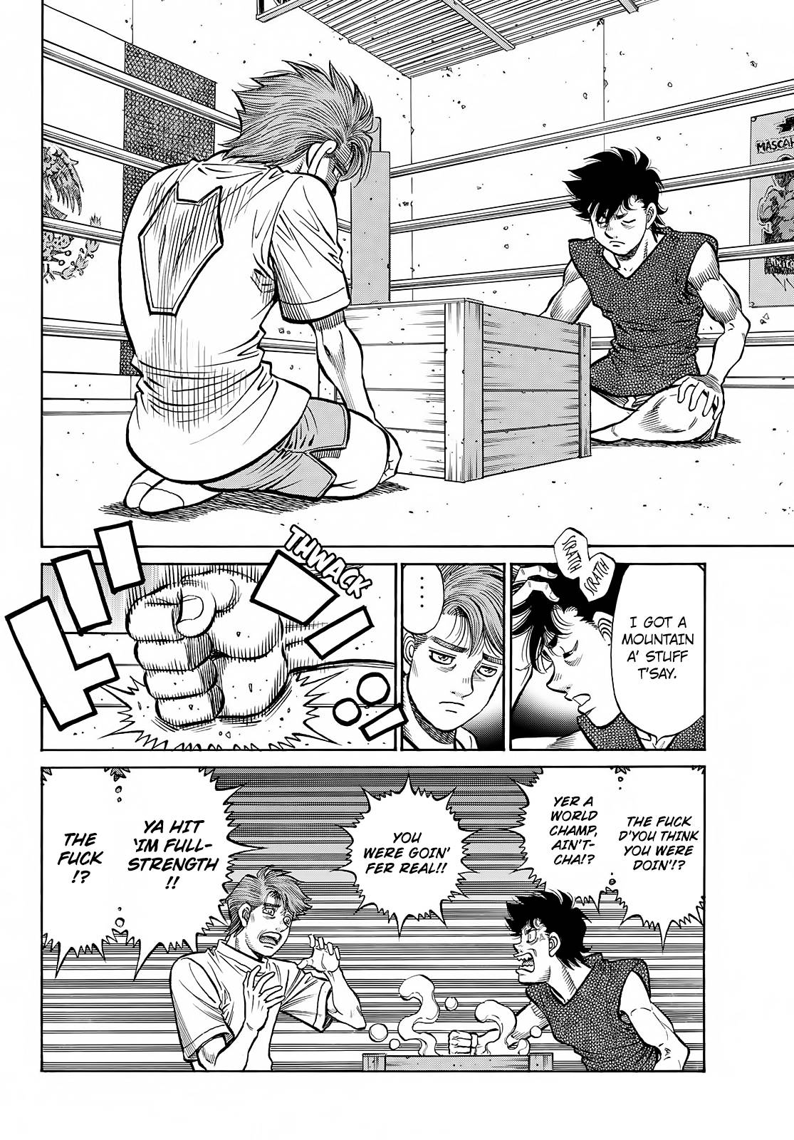 Page 3 of Chapter 1386