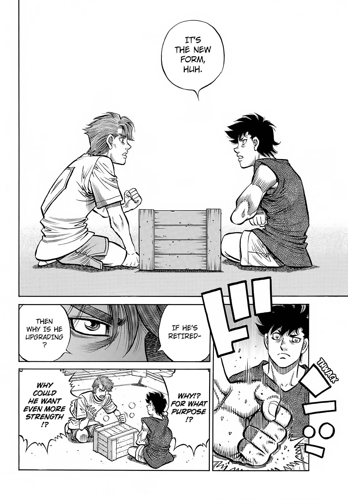 Page 7 of Chapter 1386
