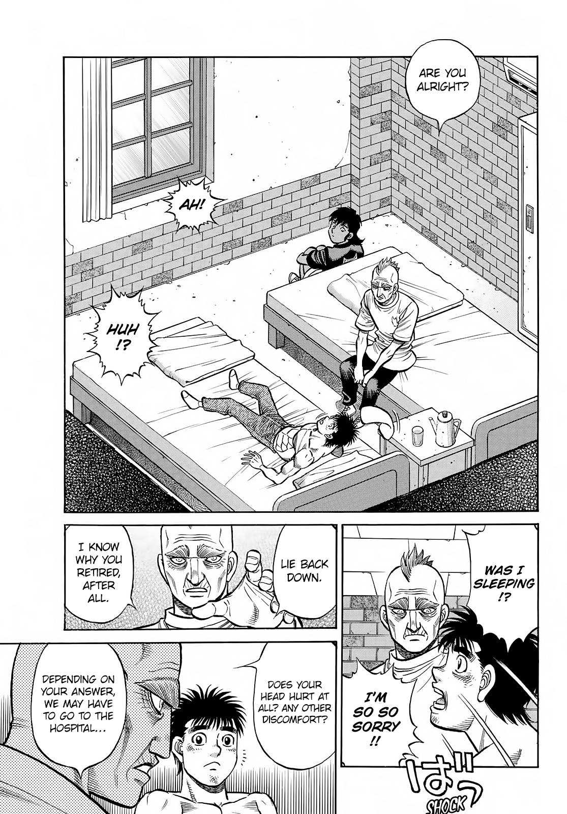 Page 8 of Chapter 1387