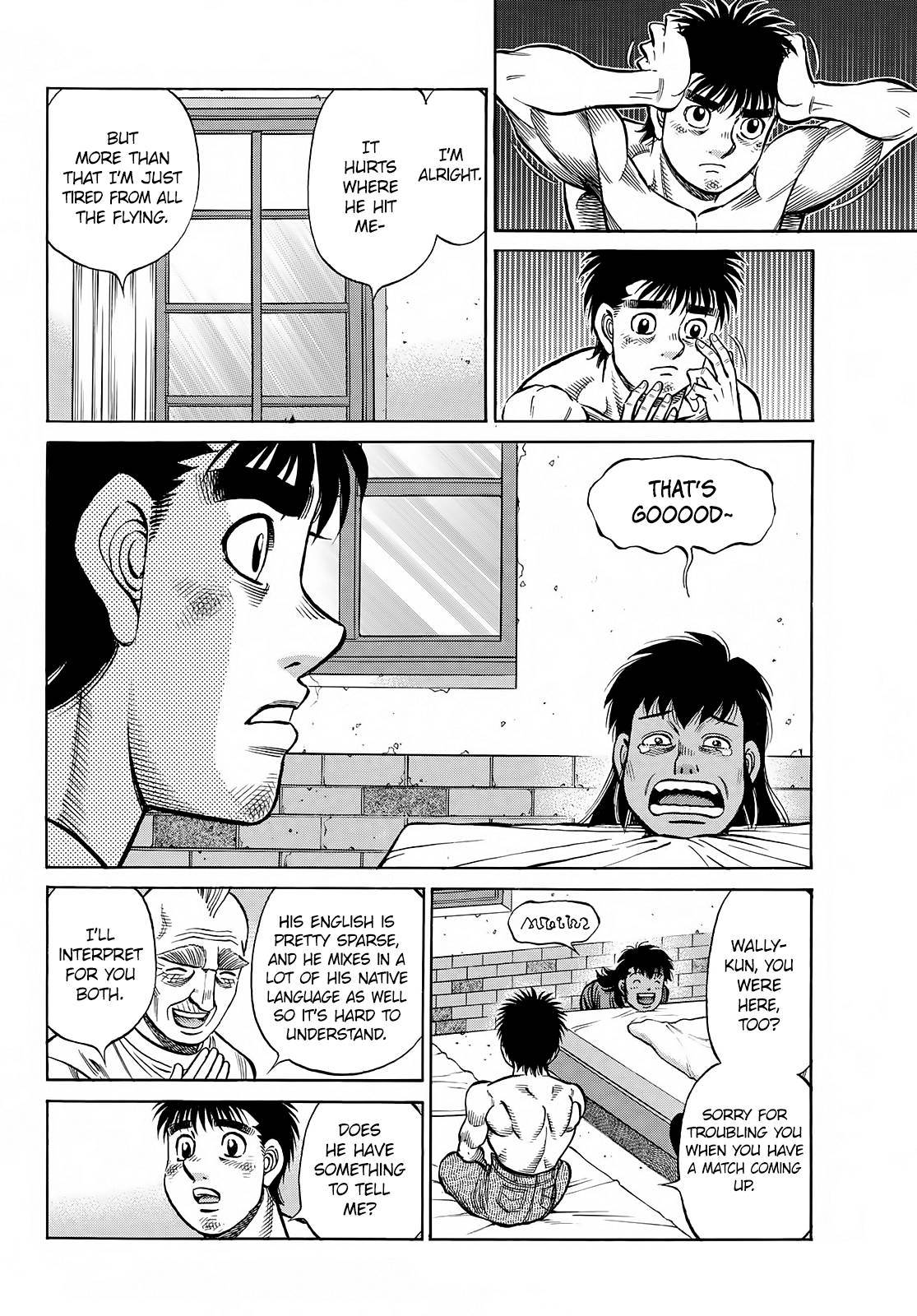 Page 9 of Chapter 1387