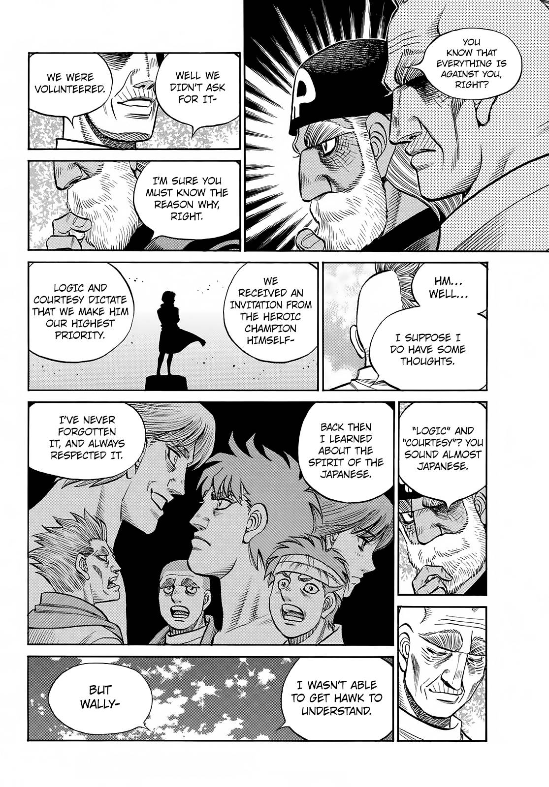 Page 5 of Chapter 1388