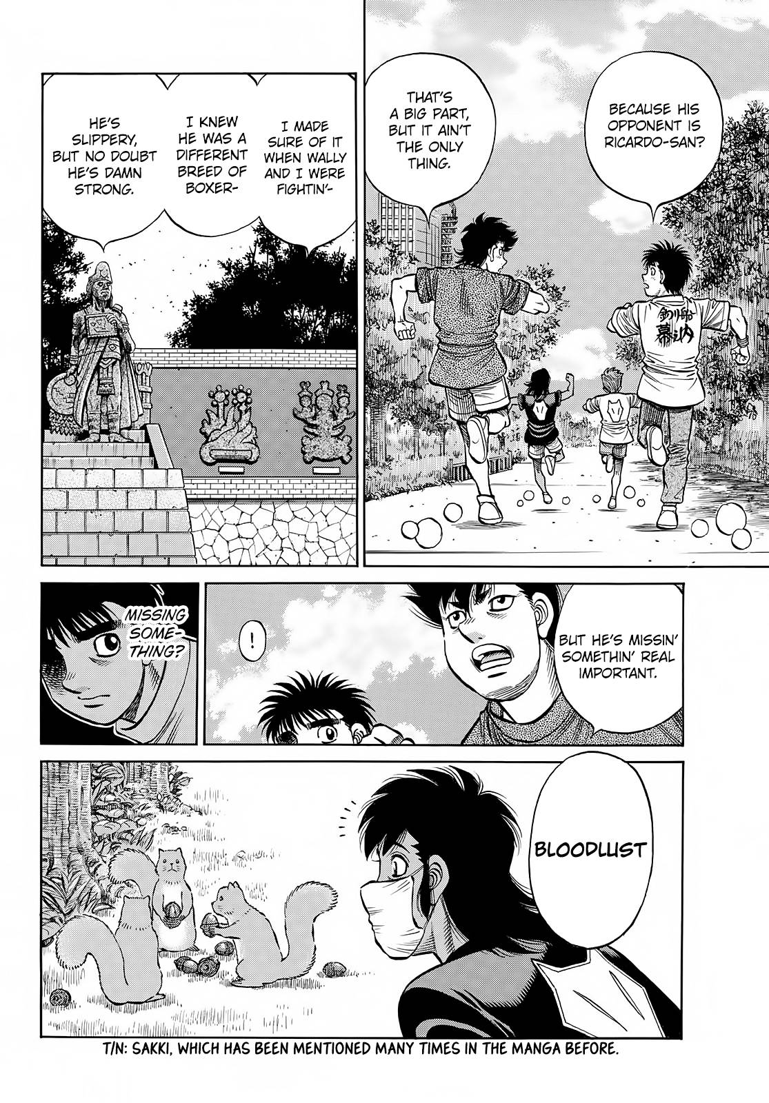 Page 8 of Chapter 1388