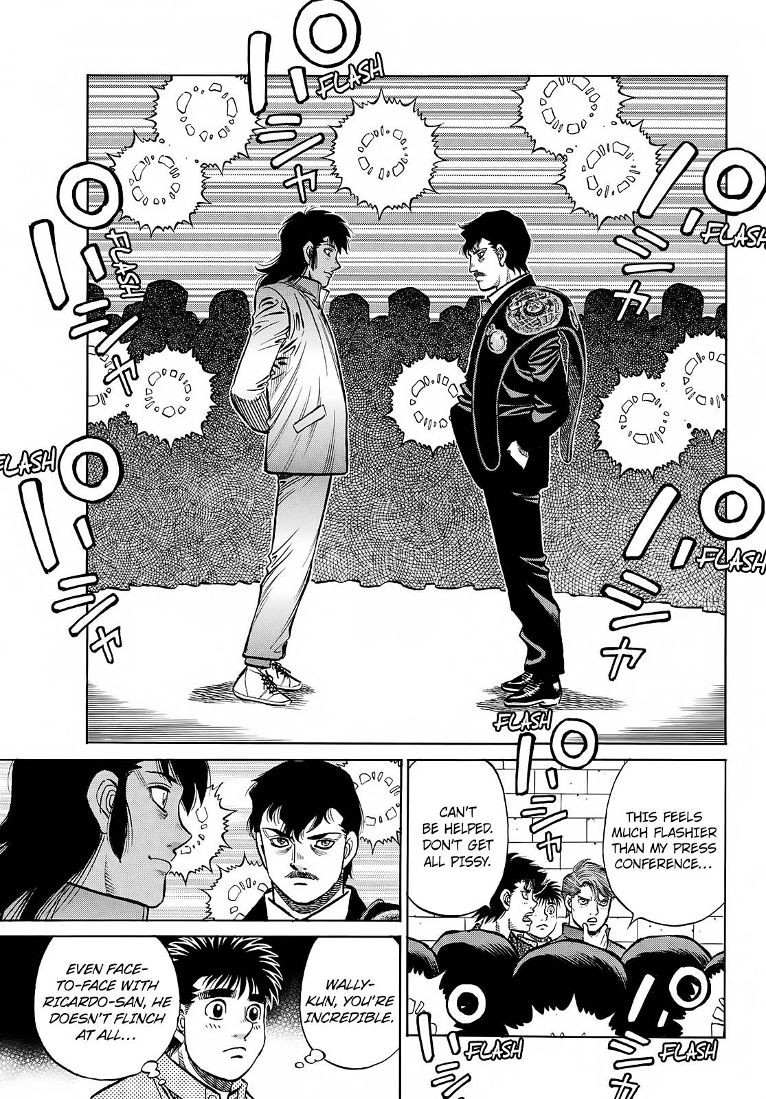 Page 12 of Chapter 1388