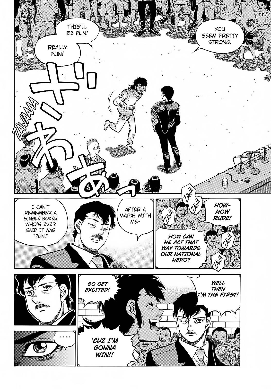 Page 5 of Chapter 1389