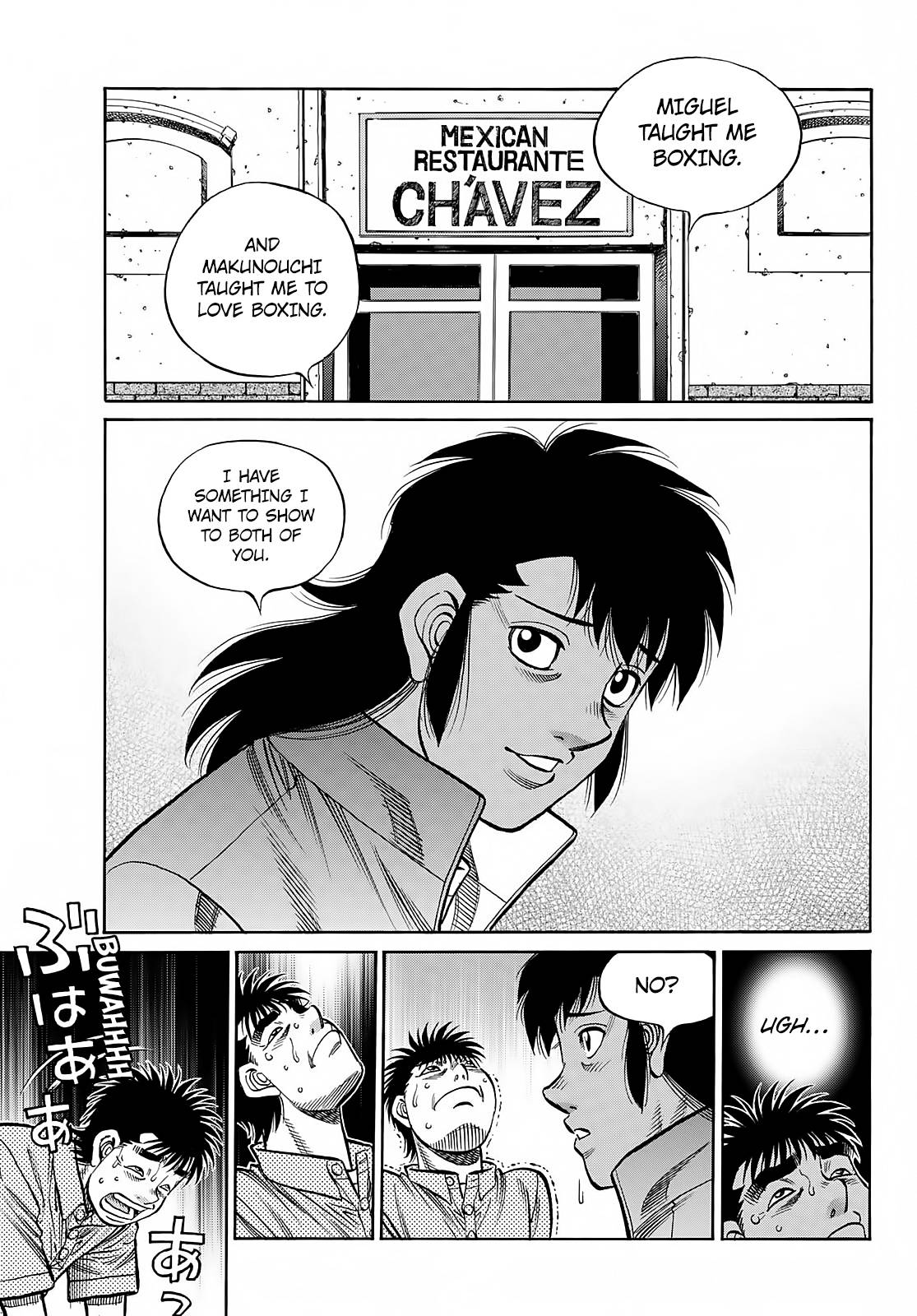 Page 12 of Chapter 1389