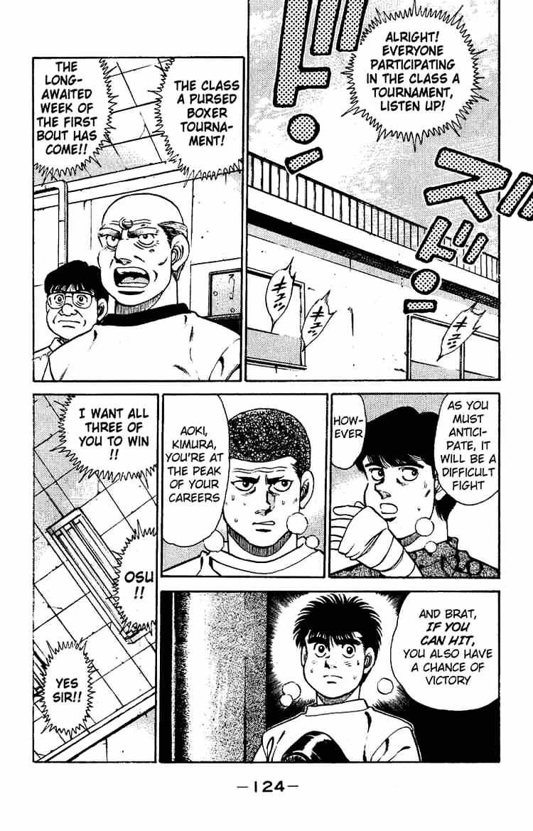 Page 2 of Chapter 139