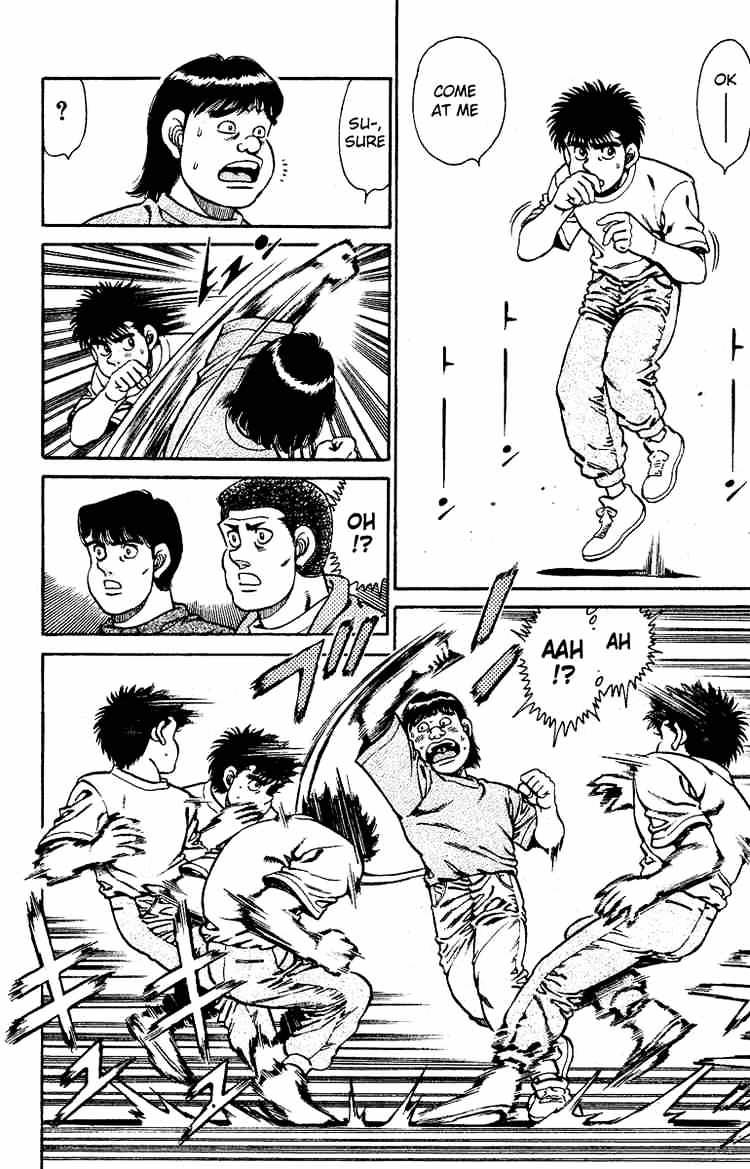 Page 4 of Chapter 139