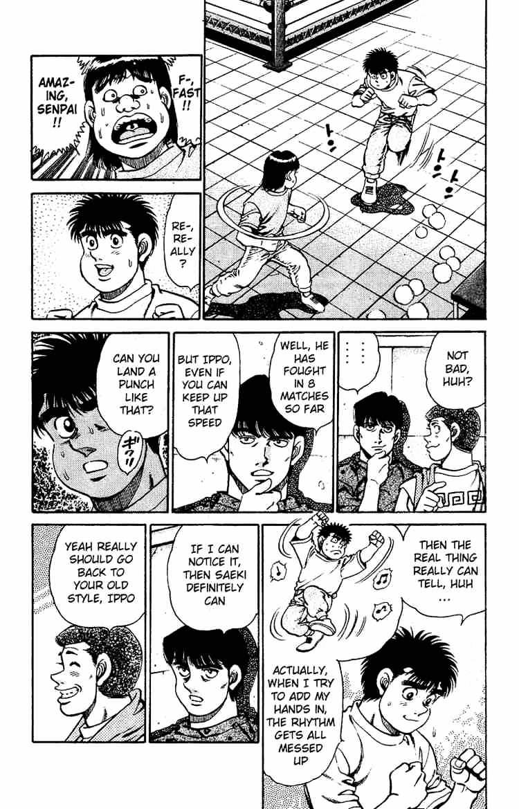 Page 5 of Chapter 139
