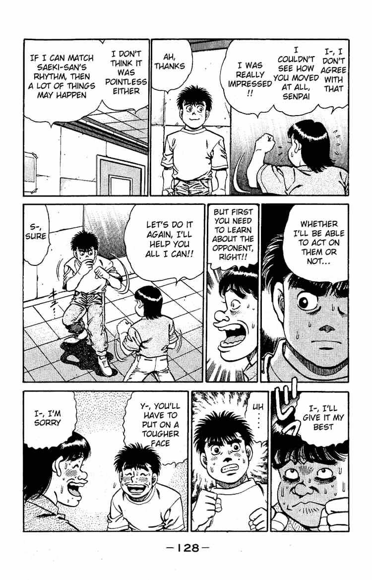 Page 6 of Chapter 139