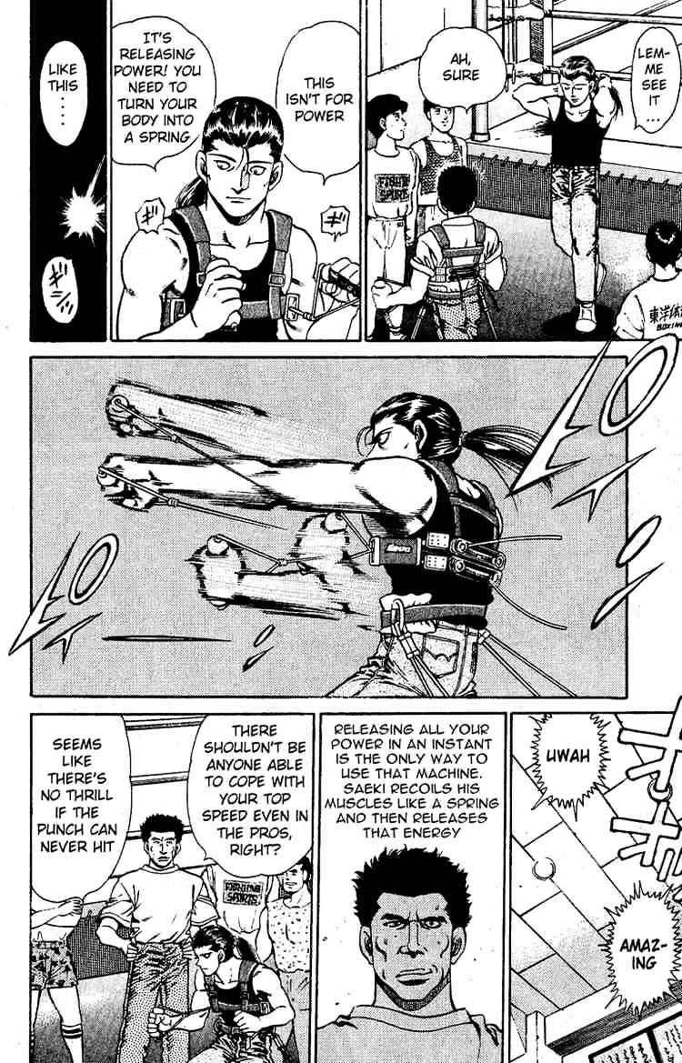Page 10 of Chapter 139