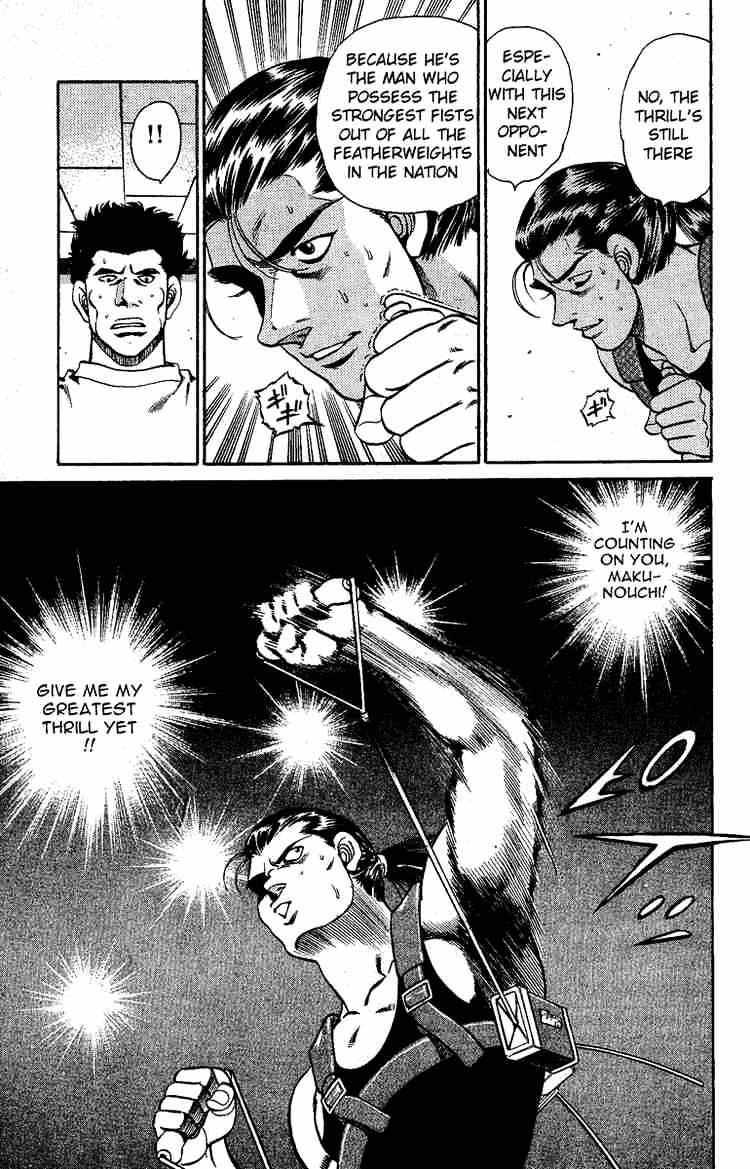 Page 11 of Chapter 139