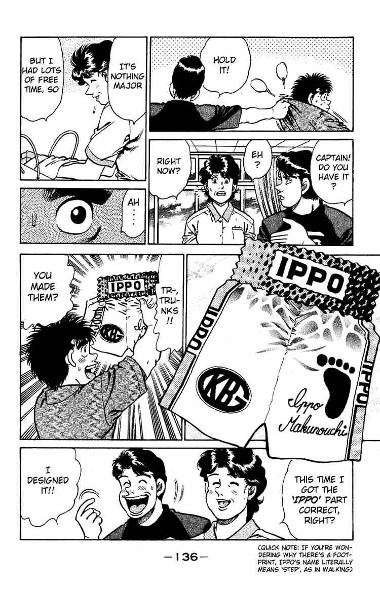 Page 14 of Chapter 139