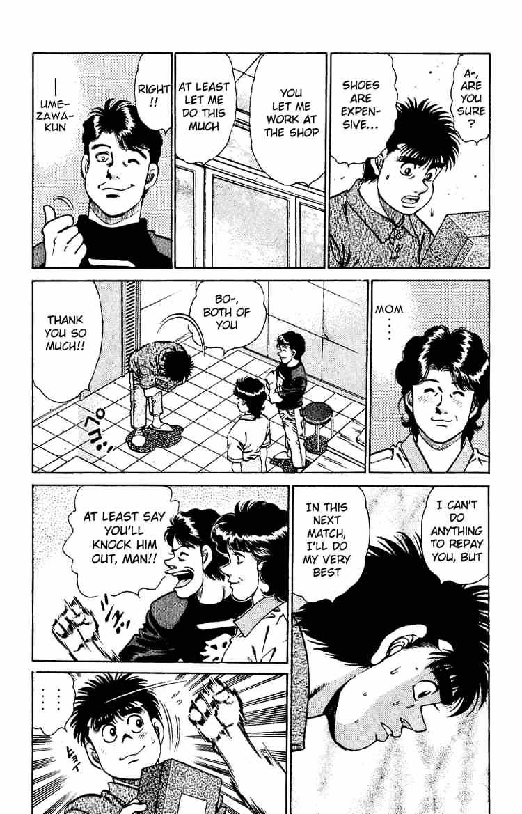 Page 16 of Chapter 139