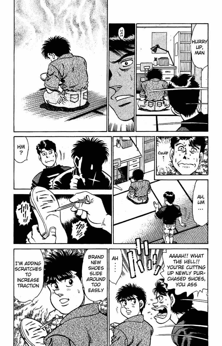Page 18 of Chapter 139