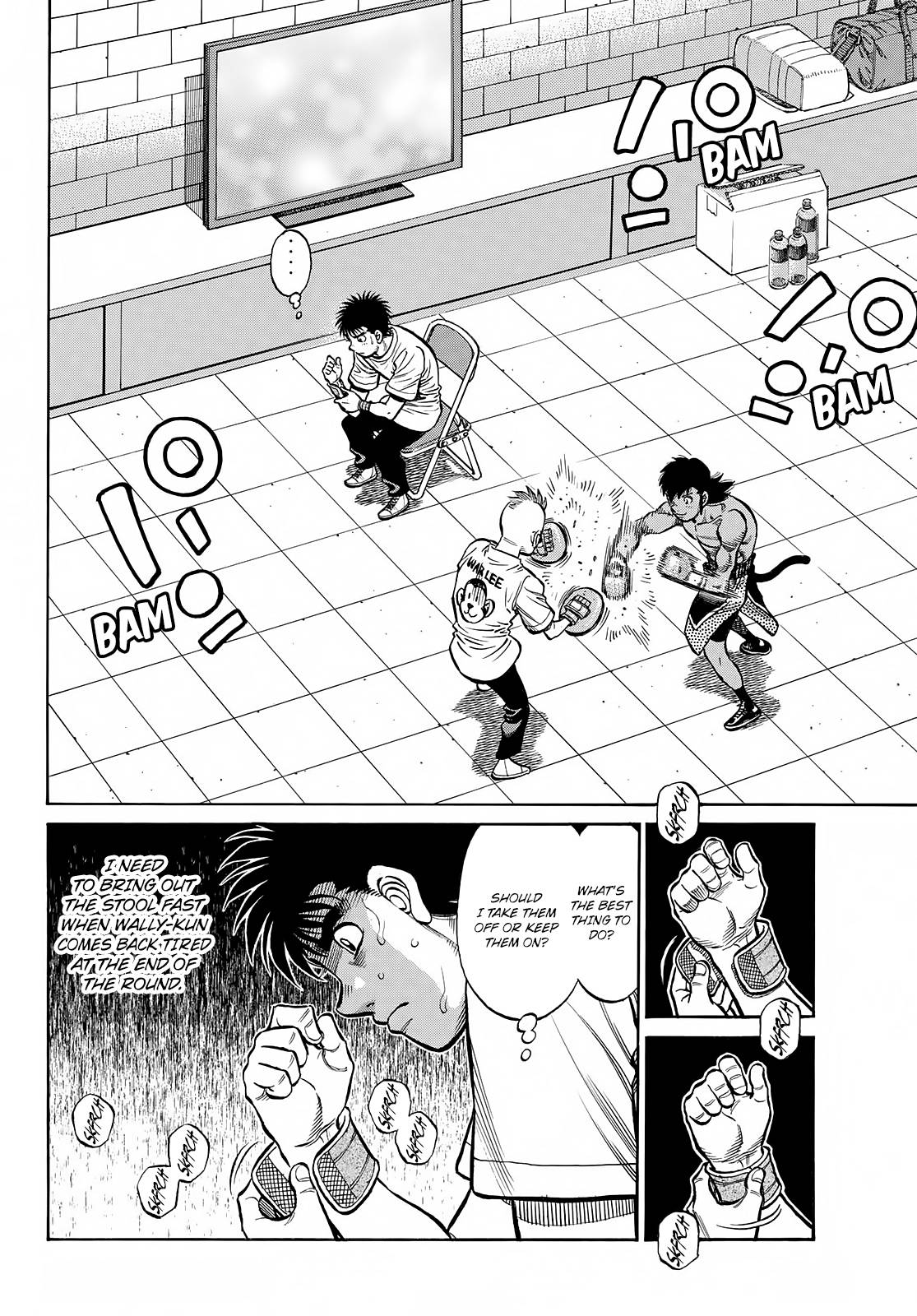 Page 3 of Chapter 1390