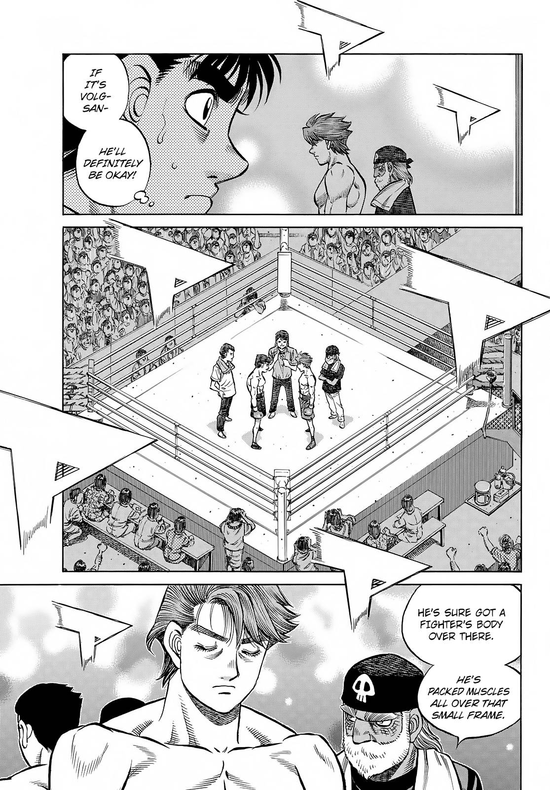 Page 7 of Chapter 1390