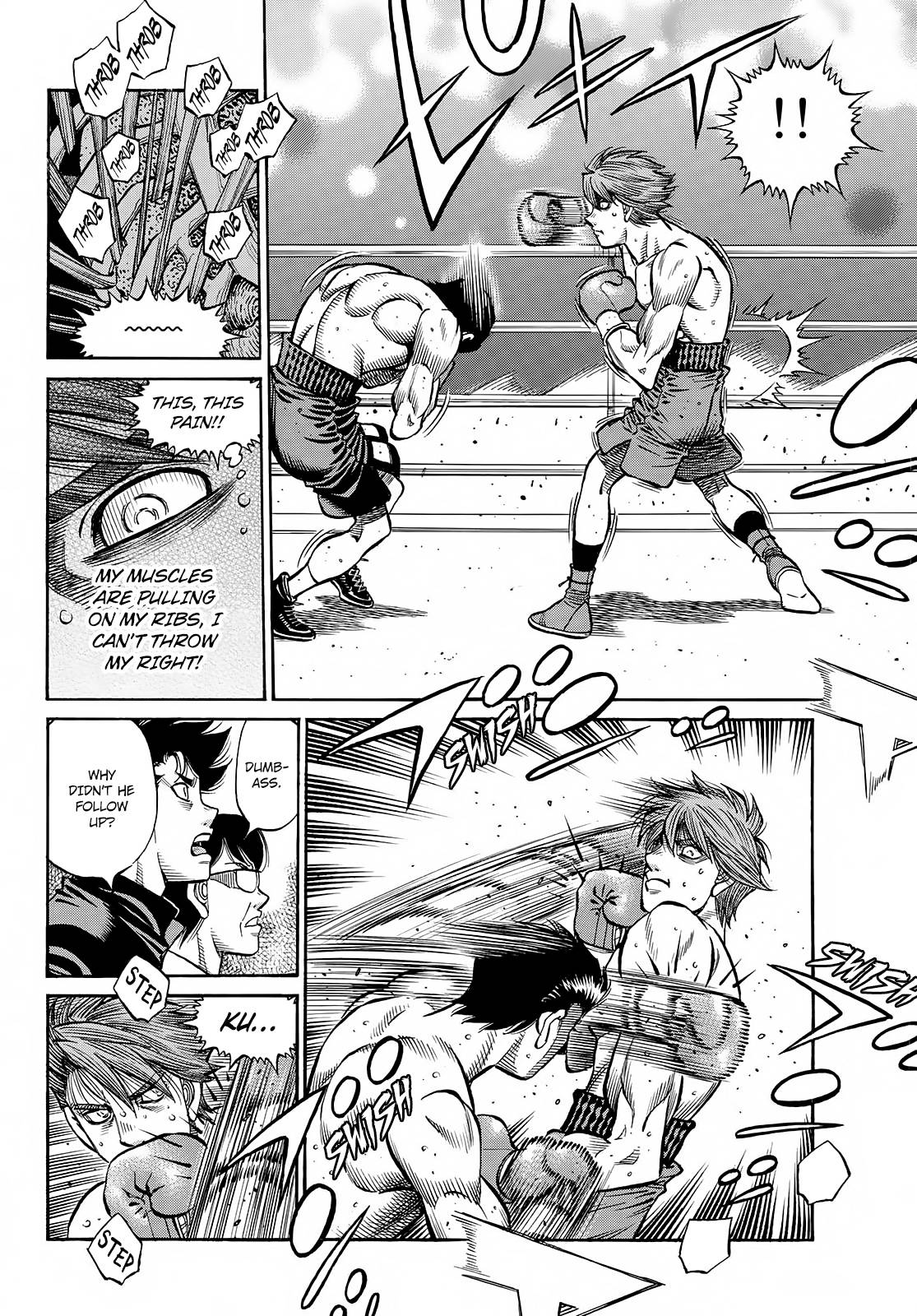 Page 12 of Chapter 1390
