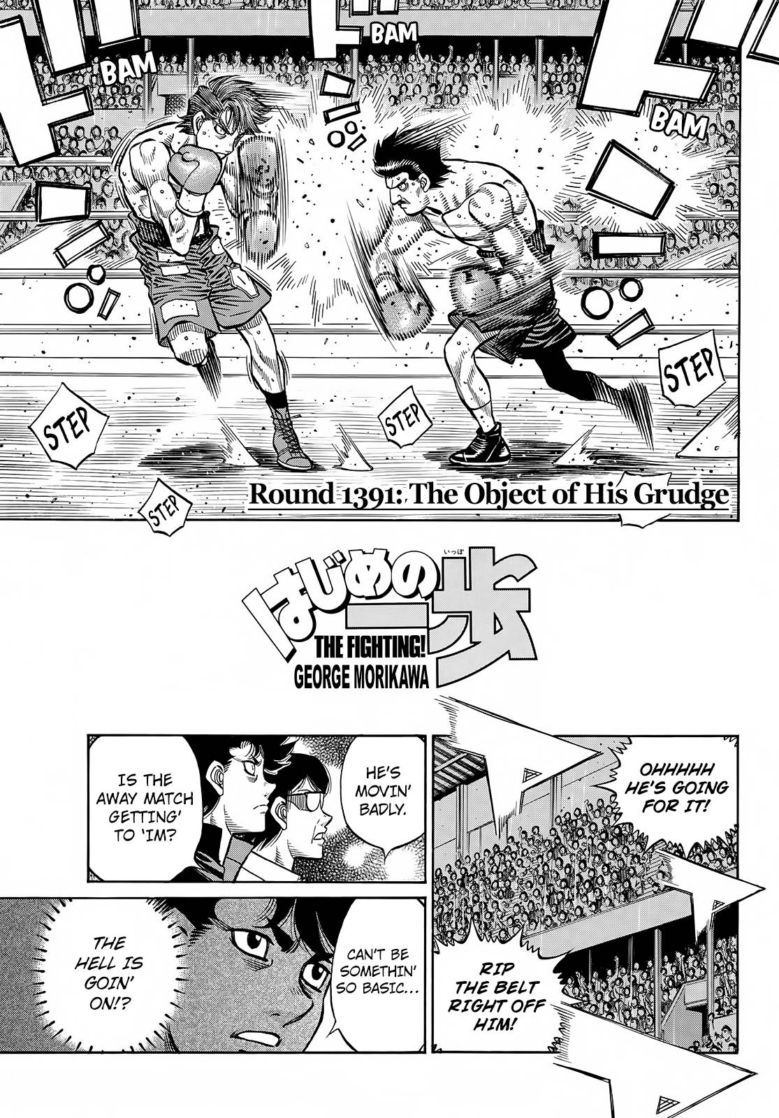 Page 1 of Chapter 1391