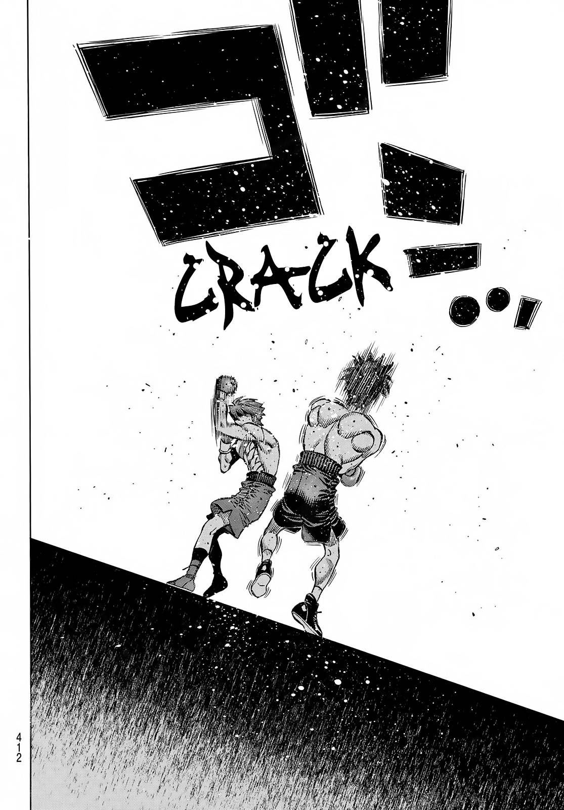 Page 13 of Chapter 1391