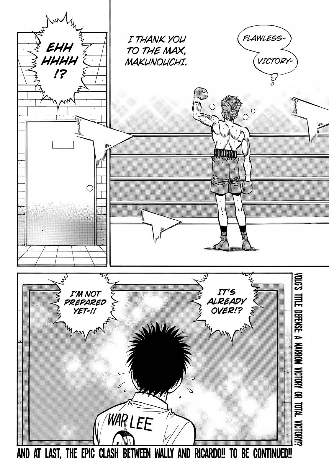 Page 15 of Chapter 1391