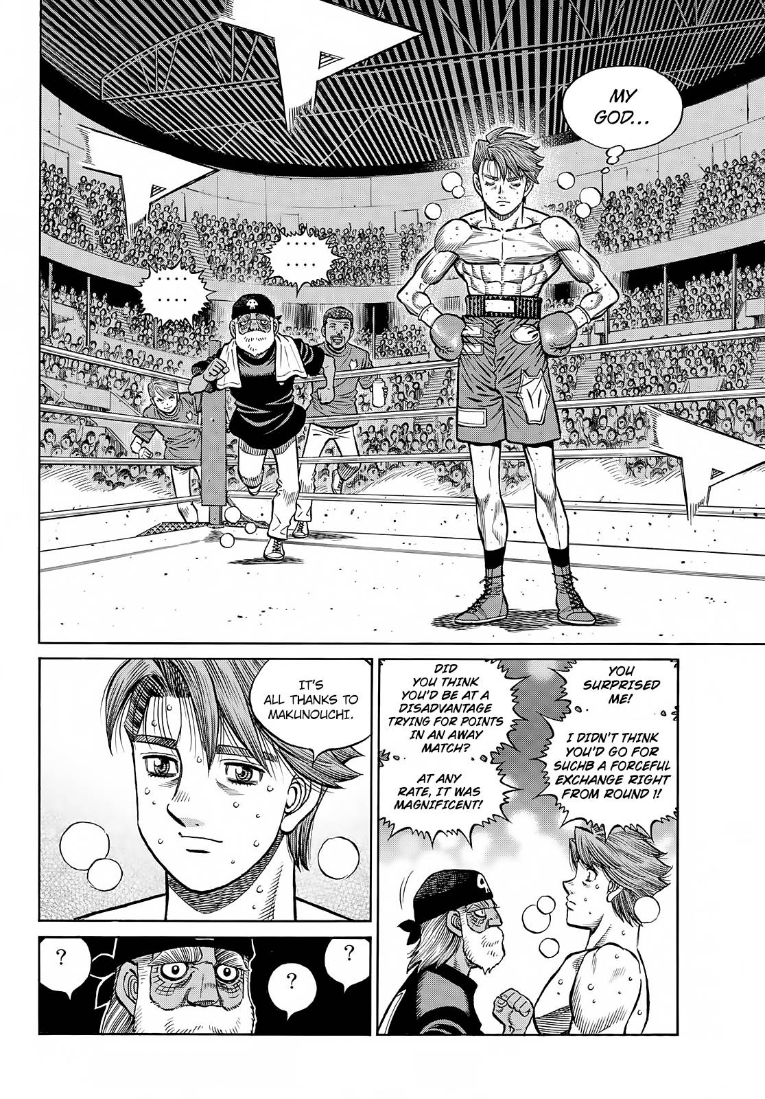 Page 3 of Chapter 1392
