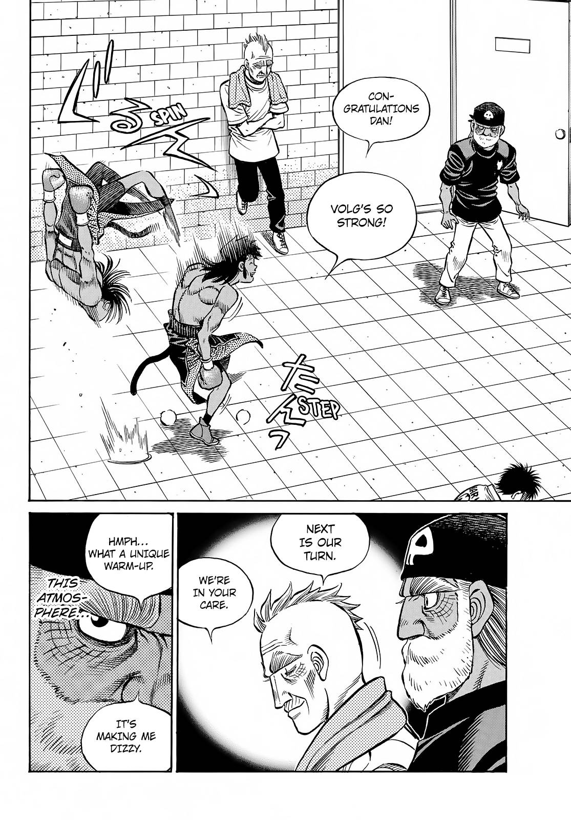 Page 7 of Chapter 1392