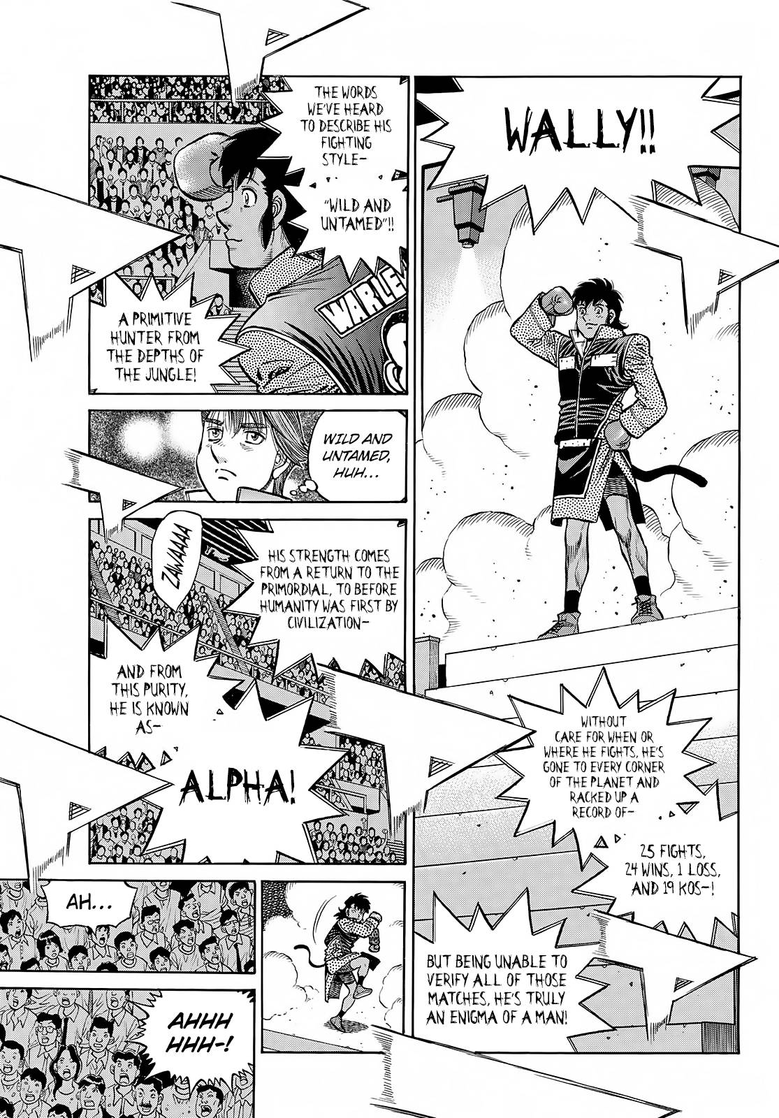 Page 12 of Chapter 1392